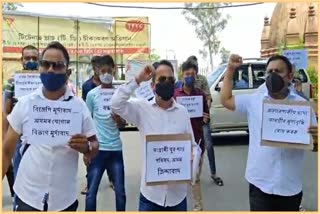 joutha-sangrami-manch-protest-against-price-hike-at-sivsagar