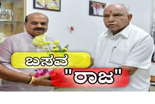 Basavaraj Bommai Next cm of Karnataka