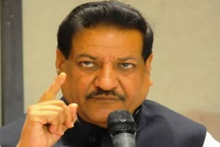 Northeast Violence Prithviraj Chavan tweet