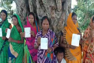 poor-families-are-not-getting-free-ration-in-chatra