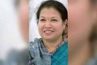 Archana Jaiswal, Congress State President