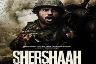 trailer of film sher shaah  released,  sidharth malhotra,  kiara advani, film on captain vikram batra, ଶେରଶାହ ଟ୍ରେଲର, ଦିଲ୍‌ ମାଙ୍ଗେ ମୋର୍‌, ଦିଲ ମାଙ୍ଗେ ମୋର