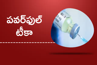 covishield study, కొవిషీల్డ్​ టీకా