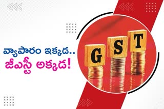 telangana gst