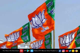 up bjp mp meeting in delhi over uttar pradesh assembly elections 2022