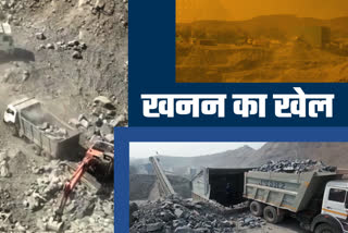 illegal mining in alwar, Aravalli hills of Alwar