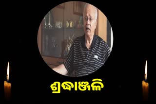 ପରଲୋକରେ ବ୍ୟାଡମିଣ୍ଟନ ତାରକା ନନ୍ଦୁ ନାଟେକର