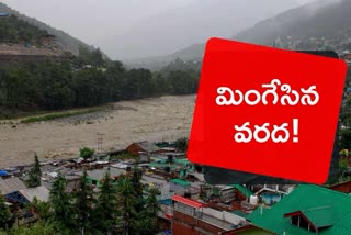 flash floods due to cloudburst in Himachal Pradesh