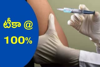vaccination in tripura