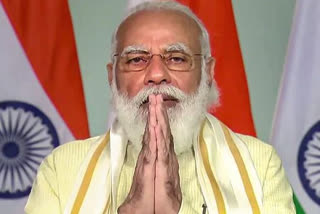 पीएम मोदी.