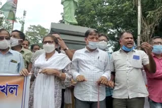 Congress protest in demand of solve Assam Mizoram border issue