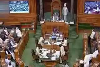 loksabha