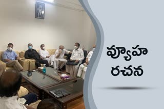 Opposition leaders meeting