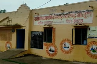 100 % वैक्सीनेशन वाली पंचायत बनी भीलूड़ा, Bhiluda becomes Panchayat with 100% vaccination