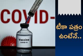 vaccine mandate in usa