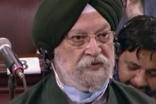 Hardeep Singh Puri