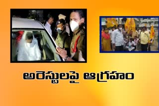 tdp on ycp, Tdp leaders serious