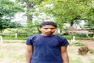 reward naxalite arrested