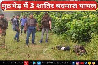 मुठभेड़ में पुलिस ने गोली मारकर पकड़े 3 शातिर बदमाश,