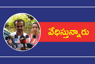 somebody allegations on minister srinivas goud