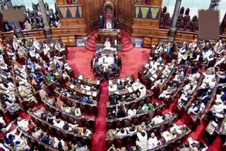 Rajya Sabha