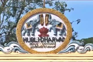 hubli