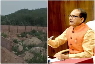 land price will not increase in madhya pradesh