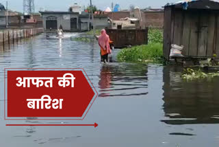 Heavy Rain Haryana