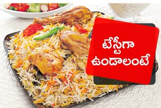 Dum Biryani