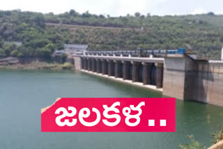 srisailam dam water level