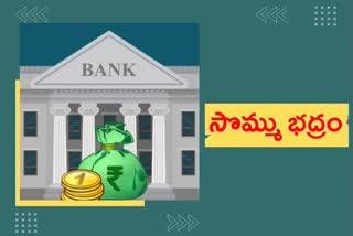 RBI impose moratoriums on banks