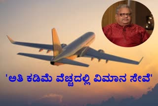 Billionaire investor Rakesh Jhunjhunwala plans 70 planes for new airline