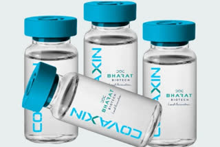 25000 doses of covaxine arrived in the state  vaccine shortage  covid19  kerala vaccine shortage  kerala vaccine supply  vaccine supply  covaxine arrived inkerala  covaxine  സംസ്ഥാനത്ത് വാക്‌സിന്‍ ക്ഷാമത്തിന് നേരിയ ആശ്വാസം  വാക്‌സിന്‍ ക്ഷാമത്തിന് നേരിയ ആശ്വാസം  കൊവാക്‌സിന്‍ എത്തി  സംസ്ഥാനത്ത് കൊവാക്‌സിന്‍ എത്തി  കൊവിഡ്  കൊവിഡ് 19  വാക്‌സിന്‍