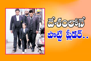 SHORTEST LAWYER: ఎగతాళిని ఎదిరించి.. ఎదిగింది!