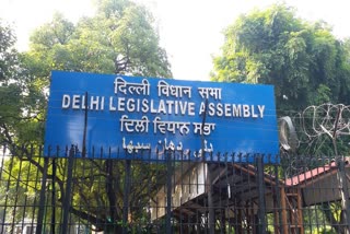 delhi assembly