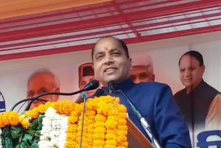 Chief Minister Jairam Thakur will be on a two days Mandi tour