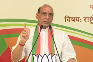 rajnath singh