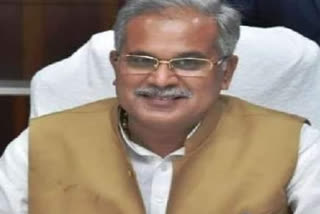 Bhupesh Baghel