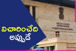 AP High Court