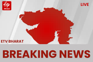 http://10.10.50.85//gujarat/29-July-2021/breaking-news_2907newsroom_1627522839_239.jpg