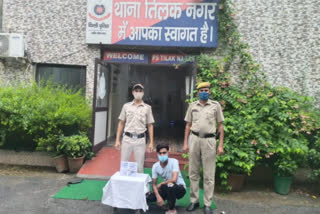 arms supplier arrested in tilak nagar delhi