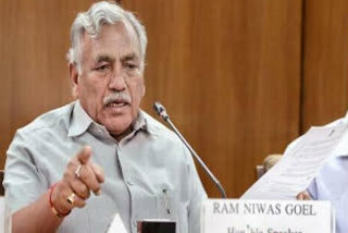 Assembly Speaker Ram Niwas Goel