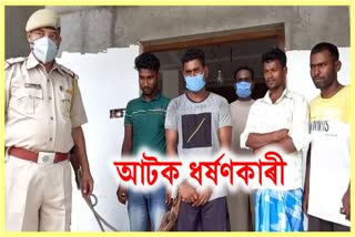 Rape case at Kaliabor