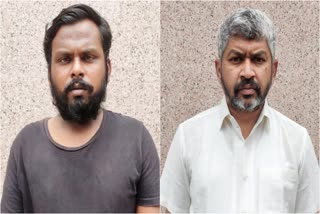 two accused arrested from TamilNadu