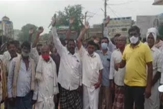 papaya protest in railway kodur kadapa