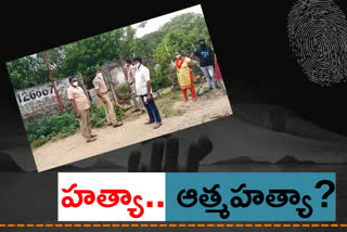 మృతదేహాలు