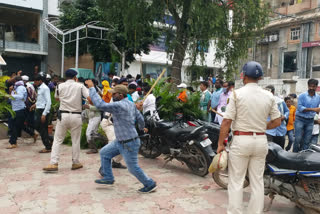 लाठीचार्ज