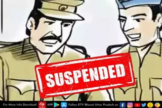 एंटी करप्शन की टीम की तहरीर पर दो दरोगा सहित नौ पुलिसकर्मी निलंबित