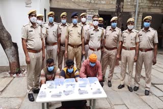 Chittorgarh police, caught cache of weapons