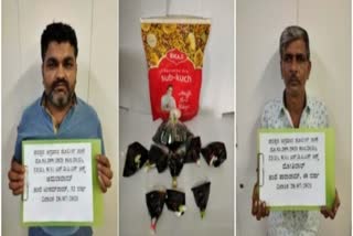 two arrested for selling opium in bengaluru